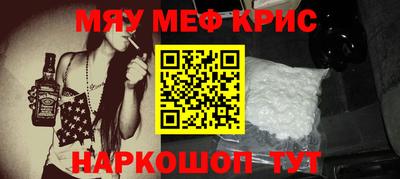 соль курить ск Братск