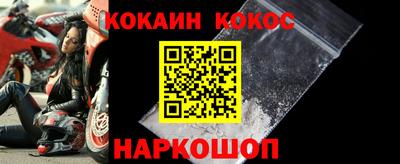 экстази Боровичи