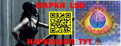 круглые Брянск