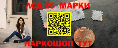 экстази Боровичи