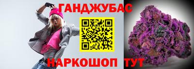 круглые Брянск