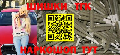 экстази Боровичи