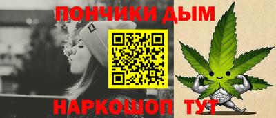 круглые Брянск