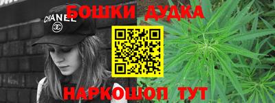 круглые Брянск