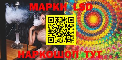 экстази Боровичи