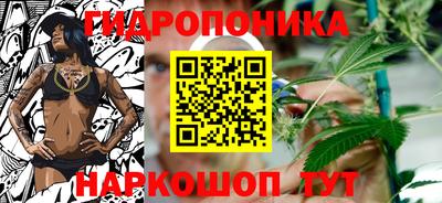 соль курить ск Братск