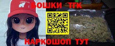 круглые Брянск