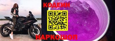 круглые Брянск