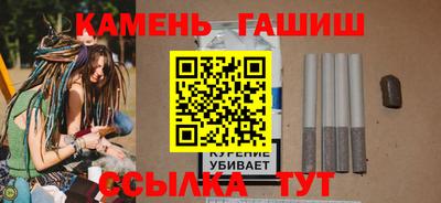 экстази Боровичи