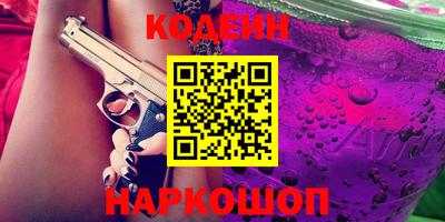 круглые Брянск