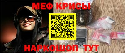 круглые Брянск